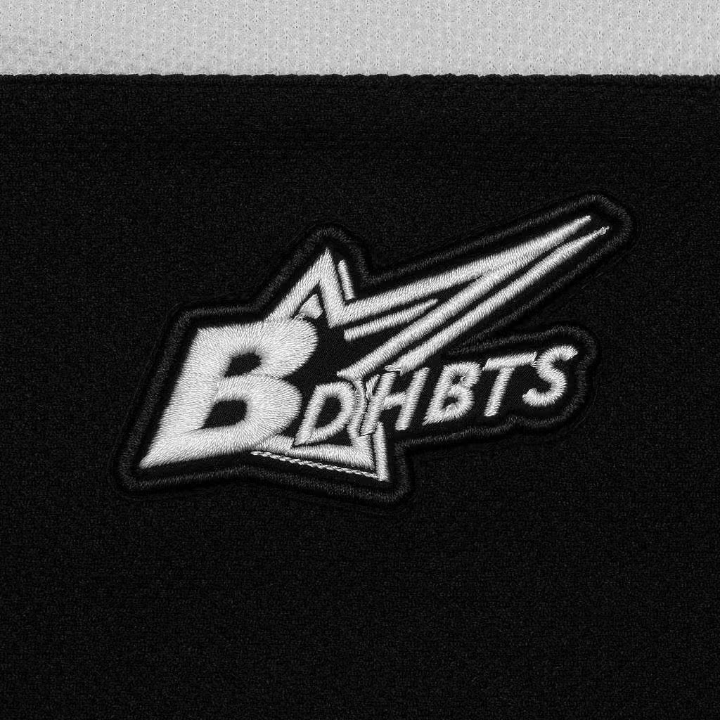 BAD HABITS - SUPERTRAMP ZERO JERSEY - SUPERTRAMP COLLECTION